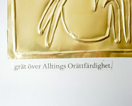 Alltings Orättfärdighet | Mässingsbild