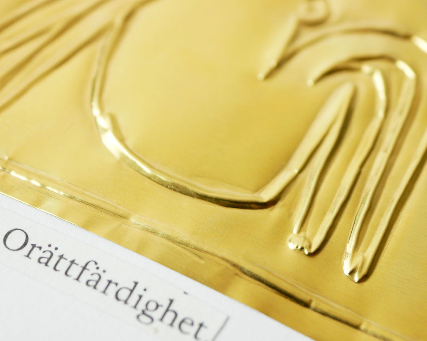Alltings Orättfärdighet | Mässingsbild