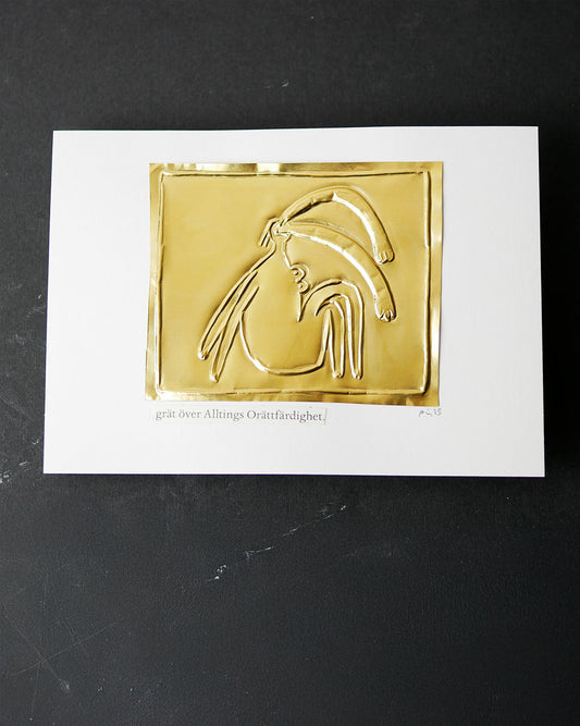 Alltings Orättfärdighet | Mässingsbild